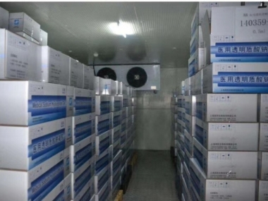 医药冷库